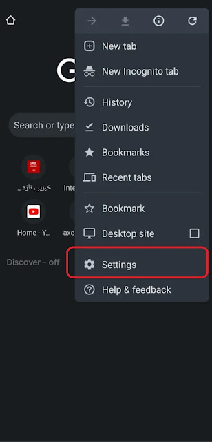 Settings Image