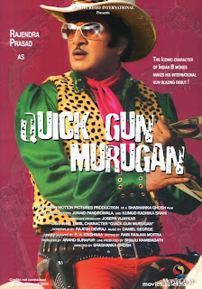 Quick Gun Murugun 2009 HIndi Movie Watch Online