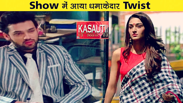 Face Off : Anurag Prerna's bitter face off opportunity for Komolika  in Kasauti Zindagi Ki 2