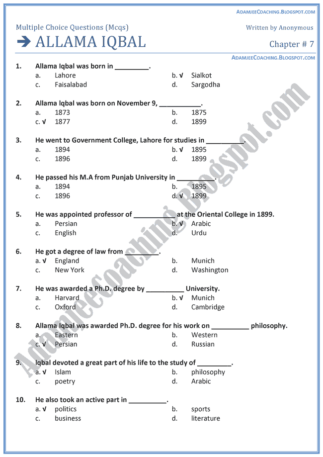 Allama-Iqbal-MCQs-English-IX