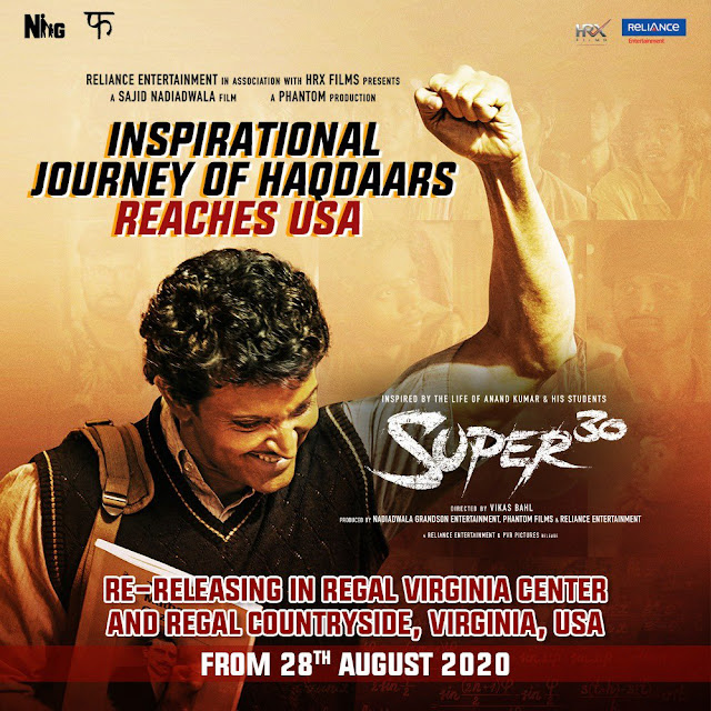 News Bollywood Entertainment: Hrithik Roshan's film Super 30 Re-released in USA