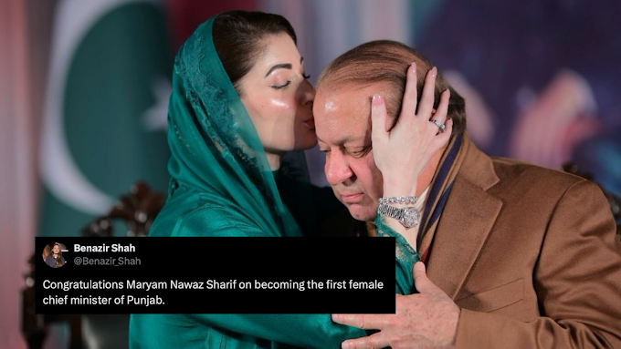 Maryam Nawaz takes oath as first woman CM Punjab as Pakistanis take to the internet