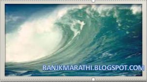 https://ranjkmarathi.blogspot.com/2022/05/indian-ocean-tsunami.html