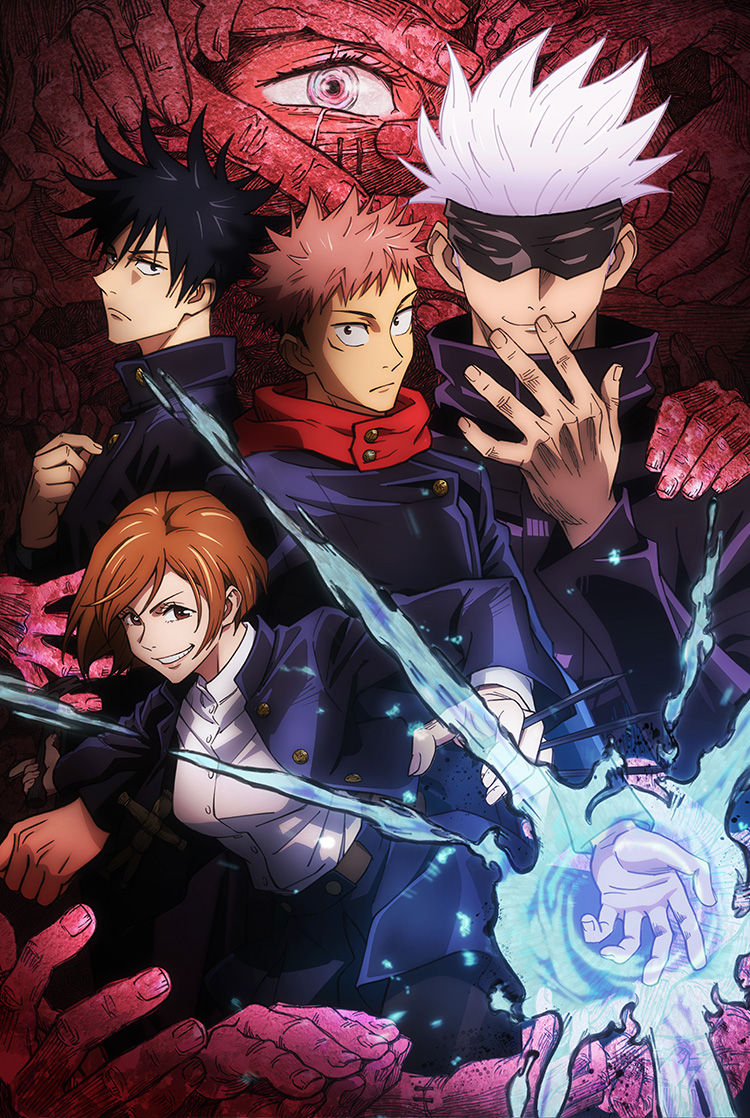 Jujutsu Kaisen Sub Indo