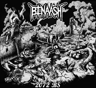 Binaash – "2072 BS" (EP, 2016)