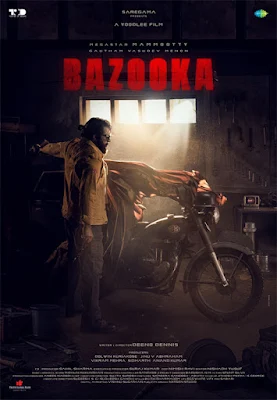 bazooka movie, bazooka movie director, bazooka movie wikipedia, bazooka the movie, bazooka movie budget, bazooka movie download, bazooka movie mammootty release date, bazooka movie malayalam, bazooka malayalam movie wikipedia, mammootty bazooka movie, bazooka new movie, bazooka movie ott, mallurelease