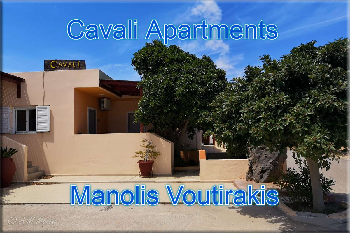 Manolis Voutirakis Cavali Apartments