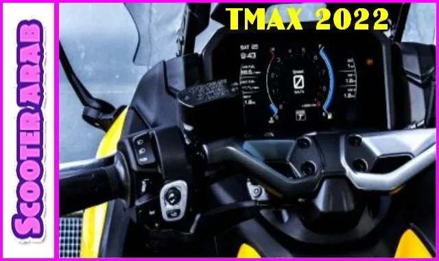 Yamaha Tmax 2022