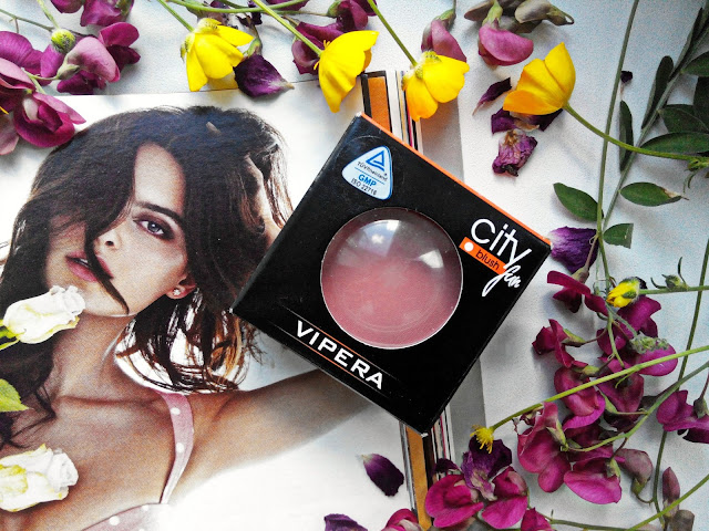 Vipera Pressed Blush City Fun Прессованные румяна