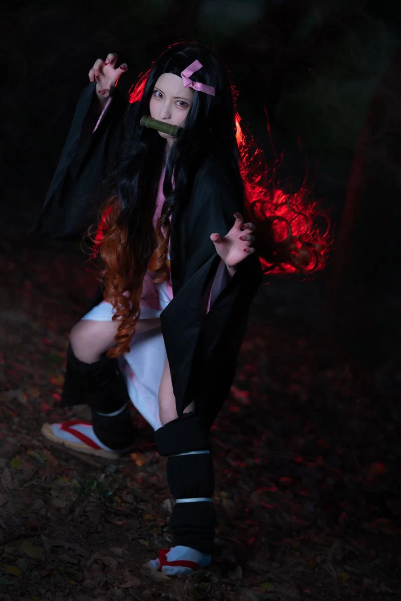 Uramaru Cosplay