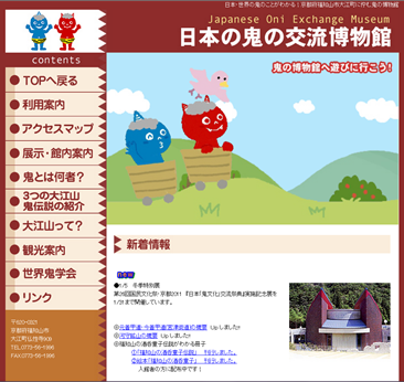 キャプチャ
