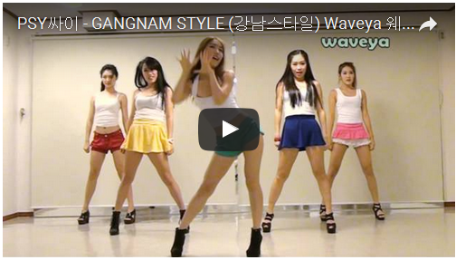 http://day2news.com/waveya-korean-dance-team-performs-gangnam-style/