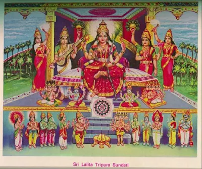 Lalitha Tripura Sundari Devi