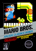 cover Mario Bros