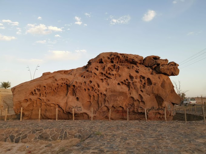 معالم طبيعية من عيون الجواء