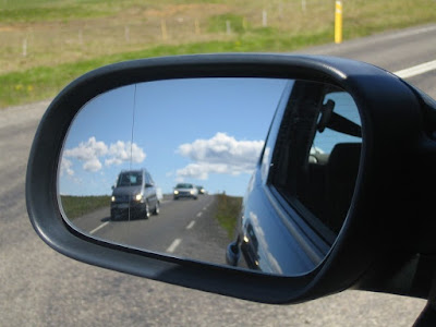 Регулировка бокового зеркала автомобиля