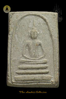 Phra Somdej Pim Na Thewada Lang “T” BE2500 Luang Phor Tae (Lp Tae) Kongthong, Wat Sam Ngam
