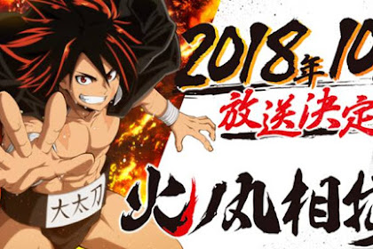 Download Anime Dragon Crisis Hinomaruzumou (Episode 1 - 10) Subtitle Indonesia X265 -
