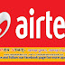 Airtel prepaid ব্যবহারকারিদের জন্য বাজারে এল দূর্দান্ত কিছু স্বল্পমূল্যের Offer