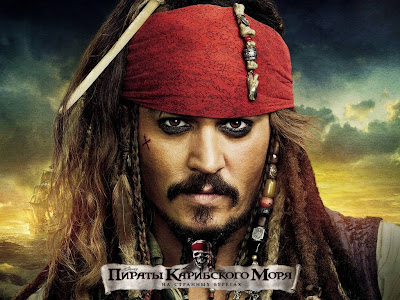 2011 Pirates of The Caribbean Standard Resolution HD Wallpaper 7