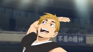 ハイキュー!! アニメ 第4期13話 | 烏野VS稲荷崎 | HAIKYU!! SEASON 4 Karasuno vs Inarizaki