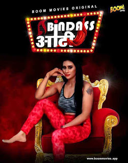 Bindaas Aunty 2021 BoomMovies Hindi