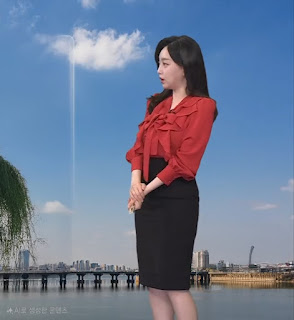 20250513 강아랑 기상캐스터 레드 블라우스 블랙 미니스커트 치마