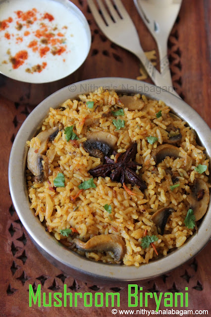 Kongu Special Mushroom Biryani 