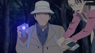 名探偵コナンアニメ 1054話 牧場に墜ちた火種 後編 | Detective Conan Episode 1054