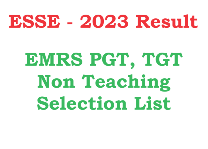 ESSE - 2023 Result