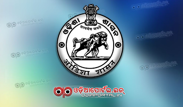  OBC/SEBC "Pre-Matric Scholarship (Class-IX & X)" For the session 2016-17. Interested OBC (Other Backward Class) /SEBC (Socially & Educationally Backward Classes)  students can download this form and apply for Pre-Matric Scholarship. (Note: This scholarship is not related with Post-Matric Scholarship Or PRERANA. OBC/SEBC "Pre-Matric Scholarship" (Class-IX & X) - Download Offline Form, Download OBC/SEBC "Pre-Matric Scholarship" (Class-IX & X) Form