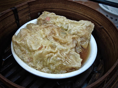 Lin Heung Tea House (蓮香樓), steamed shrimp and mushroom wrapped in bean curd skin