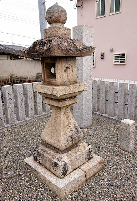 狭間神社(大阪狭山市)