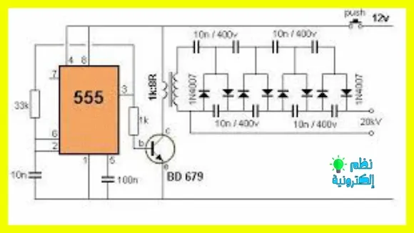 مخطط دائرة صاعق كهربائي stun gun