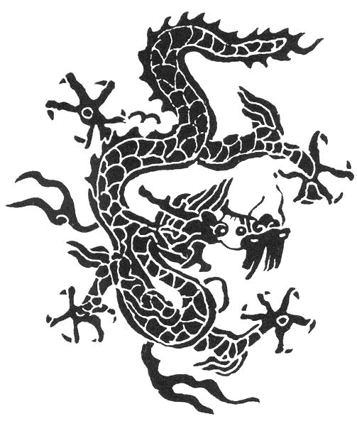Dragon Tattoo designs Chinese Dragon Tattoo pictures