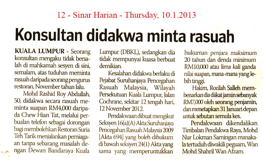 Buli Lampiran Surat Khabar