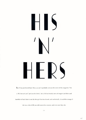 hishers1