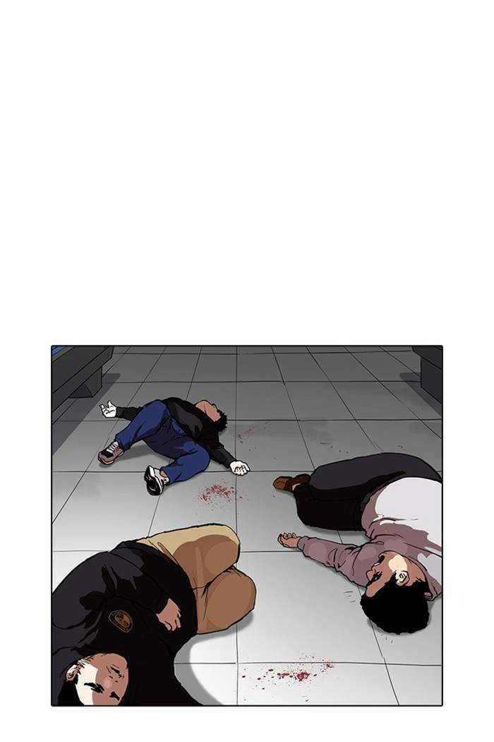 Lookism ตอนที่ 167