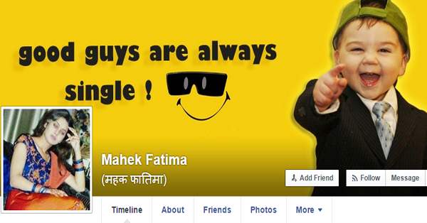 Put Nickname in your Facebook profile add maiden name in bracket on Facebook timeline