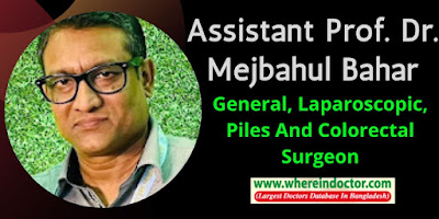Dr. Mejbahul Bahar