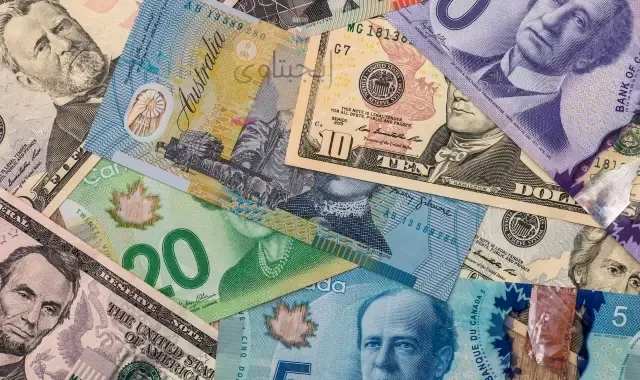 أسعار العملات الأجنبية والعربية
