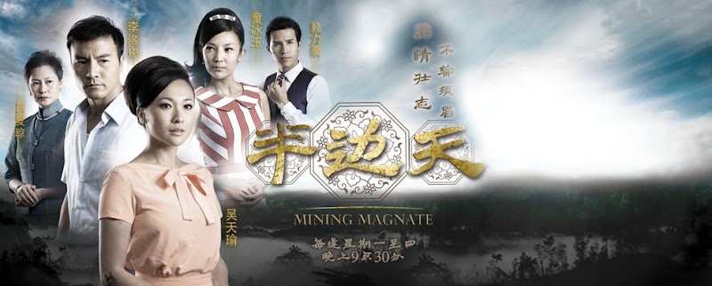 Mining Magnate Drama NTV7