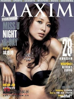 Lin Chi Ling Fashion Sexy Girl