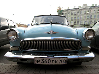 1974 Volga Gaz 24 