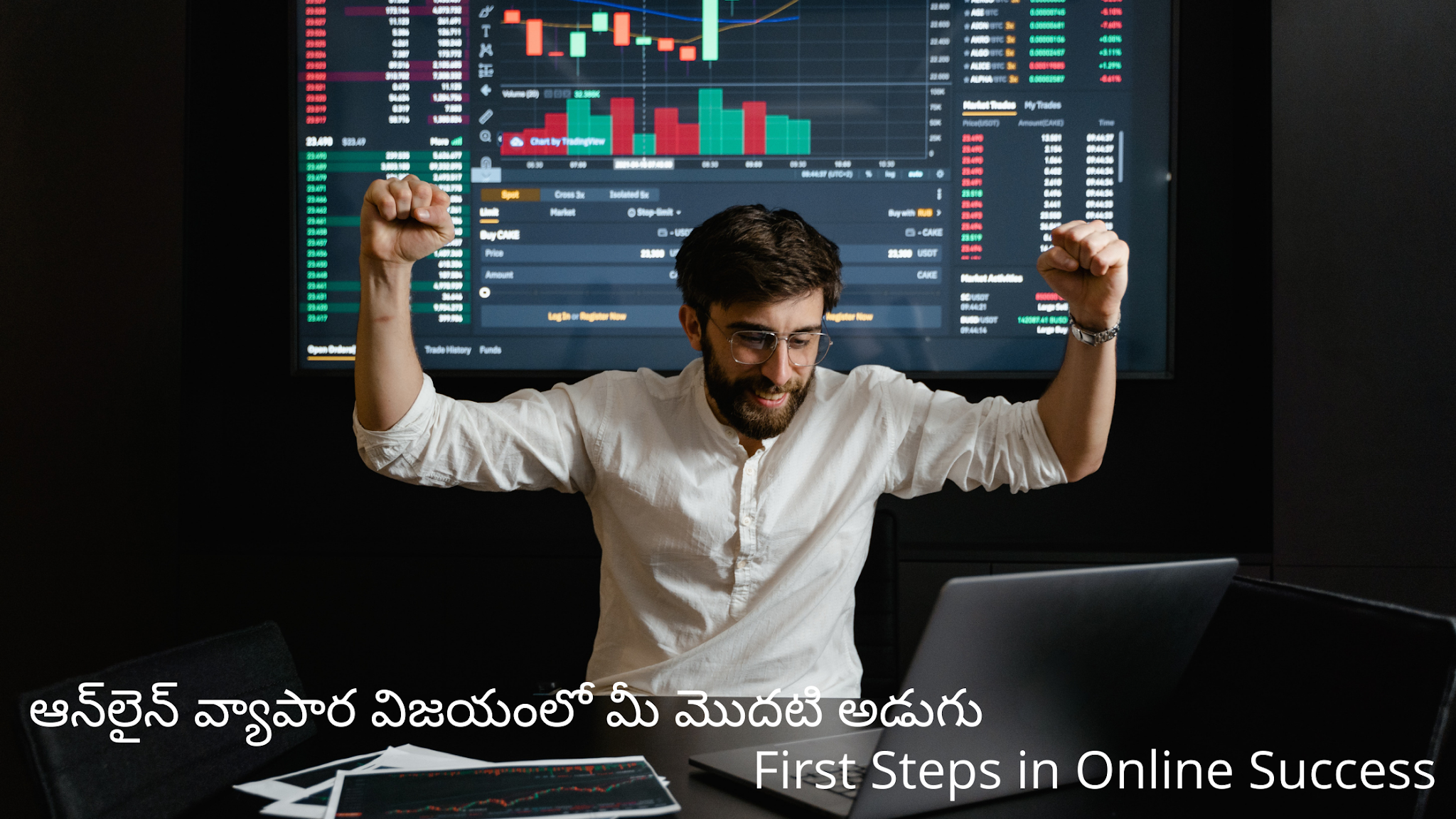 Your First Steps in Online Success