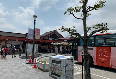 西鉄太宰府駅前