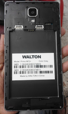walton nf2+flash file