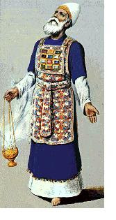 Word 1165 Ephod Word 1165 Ephod
