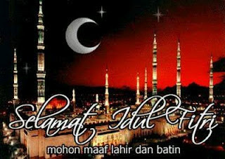 Kartu ucapan selamat hari raya idul fitri 2012 1433H