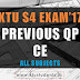 KTU S4 Previous Question Paper for CE May-17 Exam